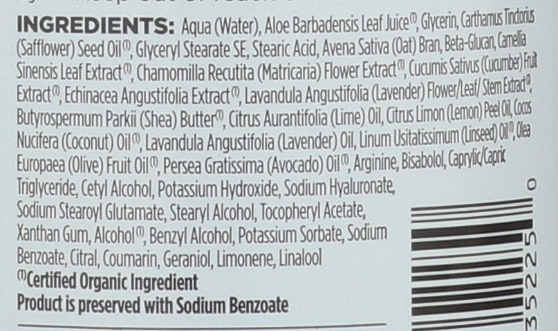 AVALON LAVENDER LOTION ( 1 X 32 OZ   )
