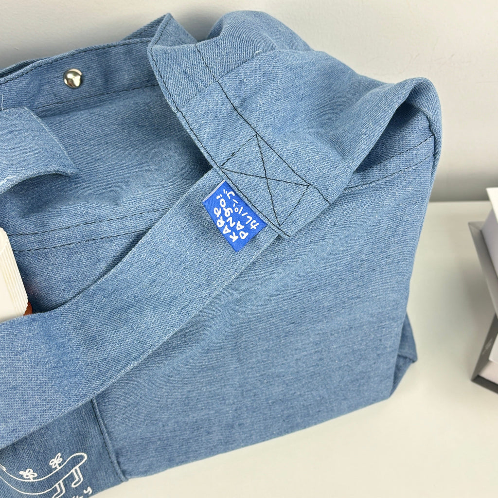 KAUBOII: Large denim tote bag-3